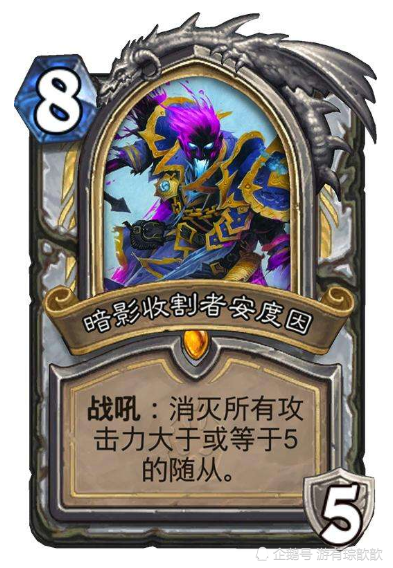 福克斯闪电突破撕裂防线,国王快攻打法奏效  福克斯闪电突破撕裂防线,国王快攻打法奏效